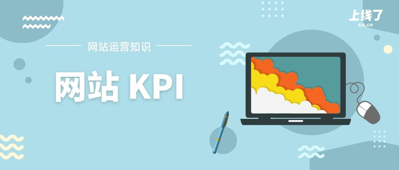 KPI KPI